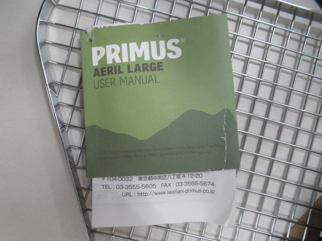 エアリル L(2) | アウトドア用品・アウトドアグッズの中古通販サイト