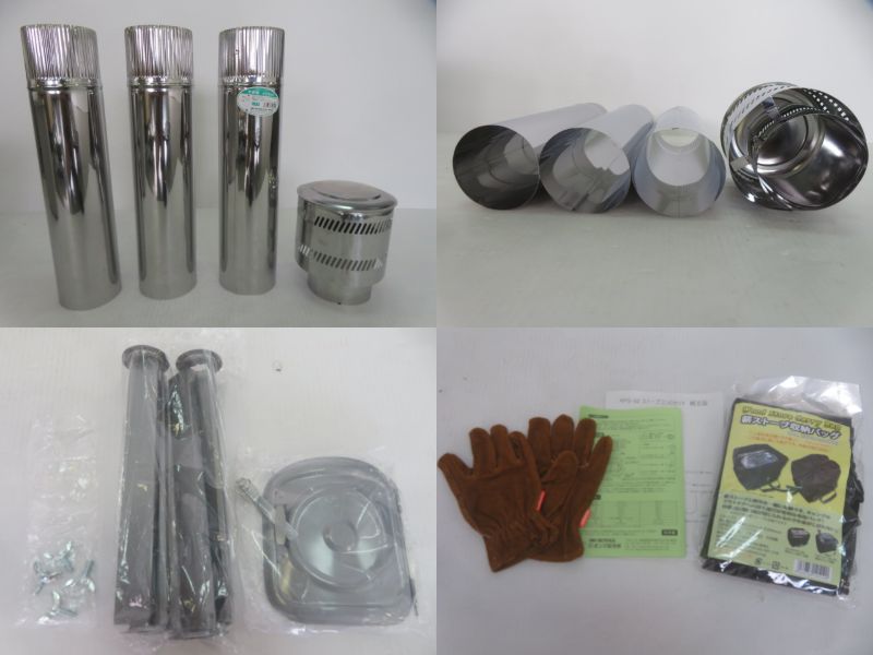 ストーブコンロセット APS-52 時計型薪ストーブ | アウトドア用品