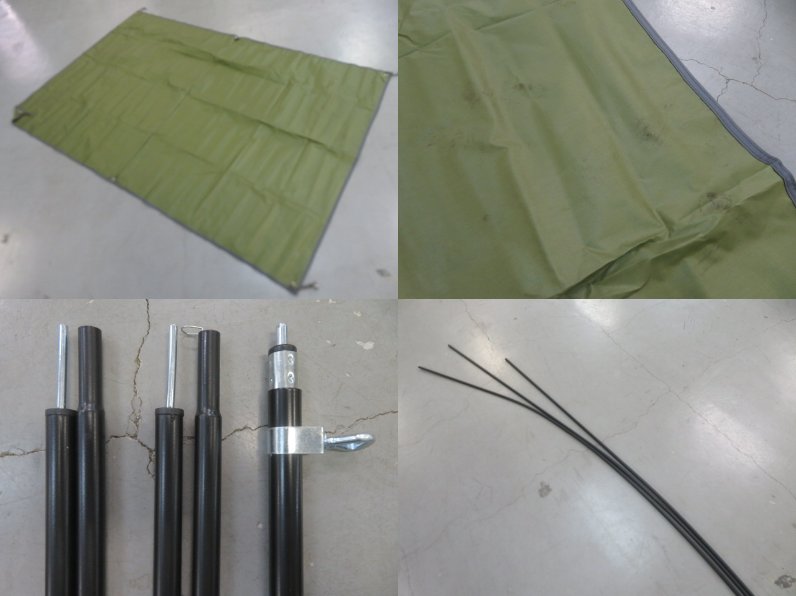 H&O NTRテント HO-1・グランドシートセット | アウトドア用品