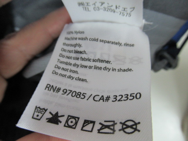 RECCO搭載 PERTEX SHIELD ジャケット | アウトドア用品・アウトドア