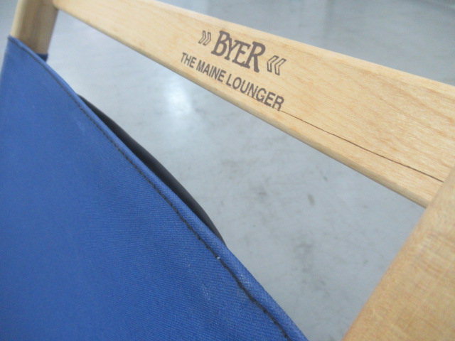 メインラウンジャー ブルー | アウトドア用品・アウトドアグッズの中古