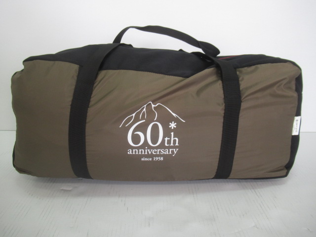 60周年記念 リビングシェル Pro. TP-635 | アウトドア用品・アウトドア