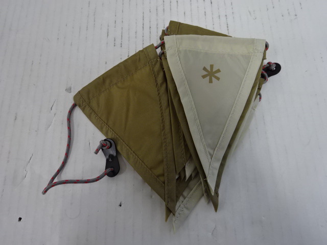 フラッグガーランド カーキ＆アイボリー UG-441 | アウトドア用品