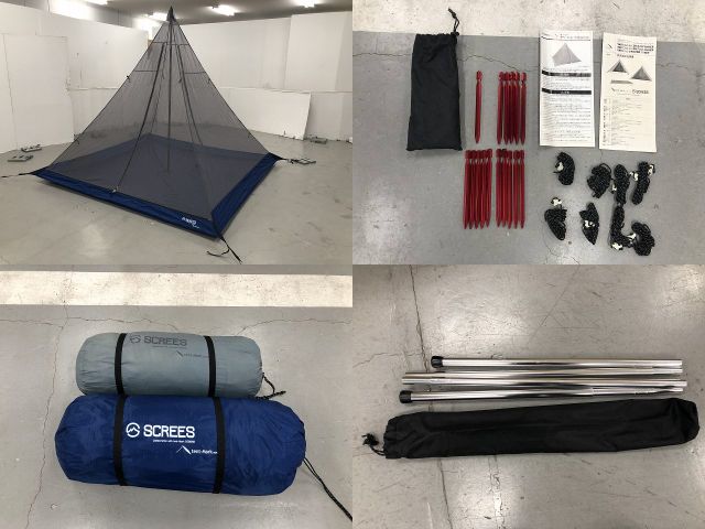 ヤリ3×3 セット | アウトドア用品・アウトドアグッズの中古通販サイト