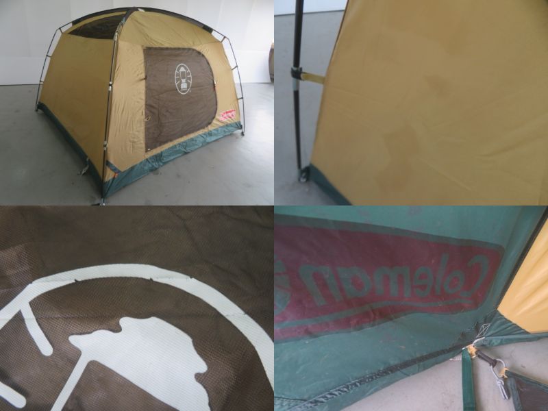 2ルームドーム240 170T15350J | アウトドア用品・アウトドアグッズの