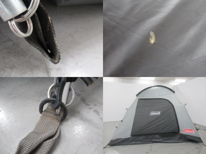 タフワイドドーム4/300(グレー) | アウトドア用品・アウトドアグッズの