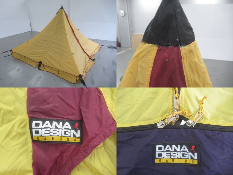 DANADESIGN NukTak ヌックタック セット | アウトドア用品・アウトドア