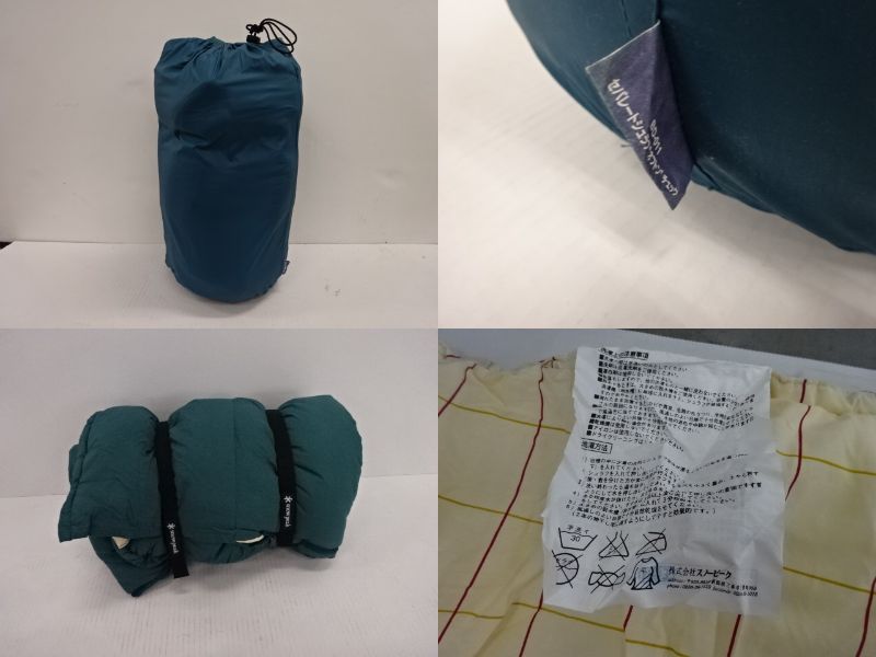 セパレートシュラフ オフトン チェック BD-009 | アウトドア用品