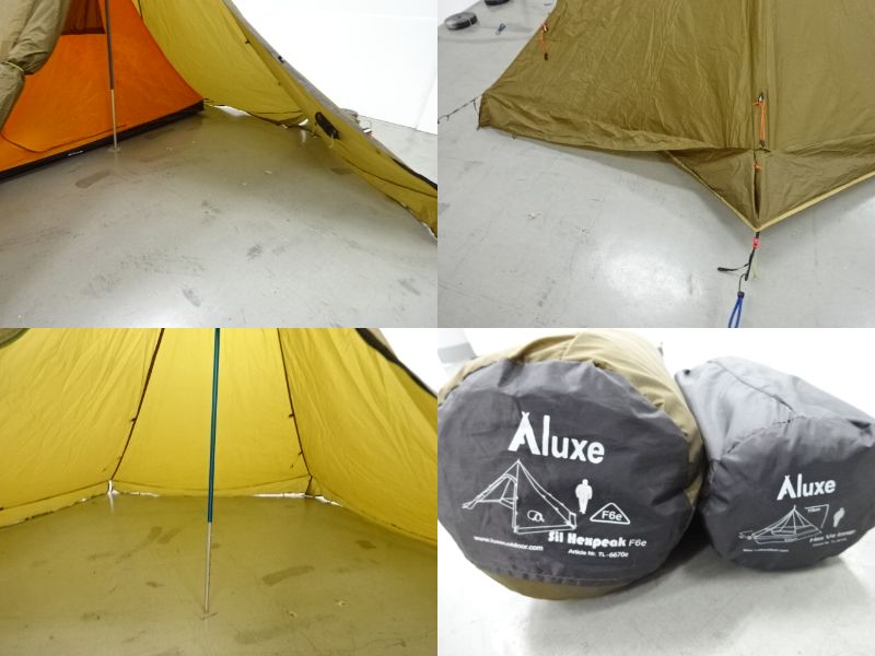 luxe シル ヘックスピーク ウィンター F6e セット | アウトドア用品