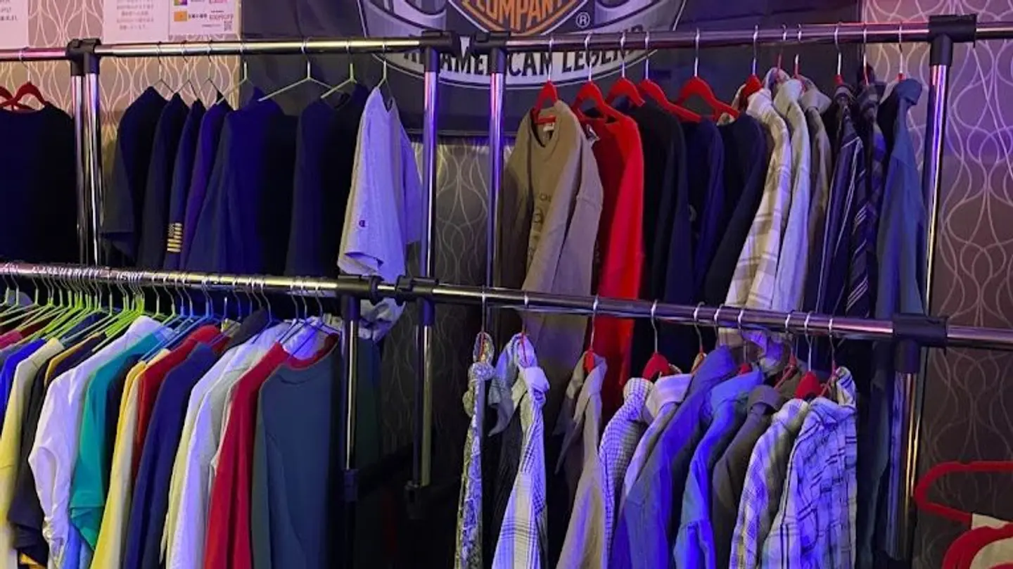 無人古着ラボ宮崎店 | VINTY（ビンティ/ヴィンティ）古着屋