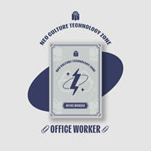 엔시티 (NCT) - 엔시티존 쿠폰 카드 가드너 버전 (NCT ZONE COUPON