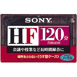 ヨドバシ.com - ソニー SONY C-120HFA [ノーマルポジション カセット