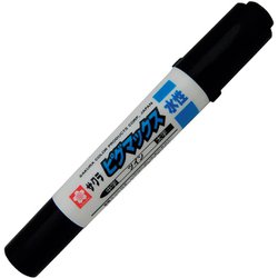 ヨドバシ.com - サクラクレパス ZPK-T#49 ピグマックスツイン 通販