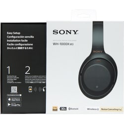 ヨドバシ.com - ソニー SONY ワイヤレスノイズキャンセリングステレオ