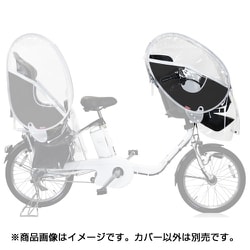 ヨドバシ.com - Little Kiddy's リトルキディーズ リトルキディーズ