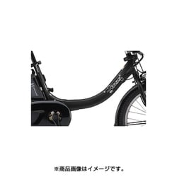 ヨドバシ.com - ヤマハ YAMAHA 電動アシスト自転車 PAS Kiss mini un