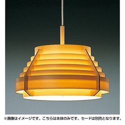 ヨドバシ.com - YAMAGIWA ヤマギワ JAKOBSSON LAMP ヤコブソンランプ