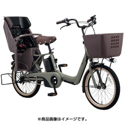 ヨドバシ.com - パナソニック Panasonic 電動アシスト自転車 ギュット