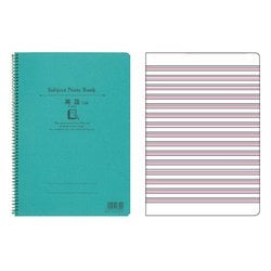 ヨドバシ.com - 文運堂 スパイラル科目別ノート 英語 英習罫 15段 KS