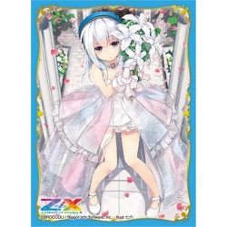 ヨドバシ.com - ブロッコリー BROCCOLI Z/X -Zillions of enemy X- 青