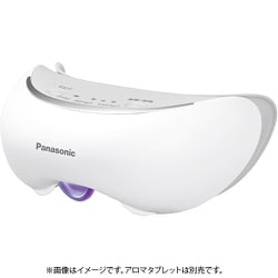 ヨドバシ.com - パナソニック Panasonic 目もとエステ 白 EH-CSW67-W