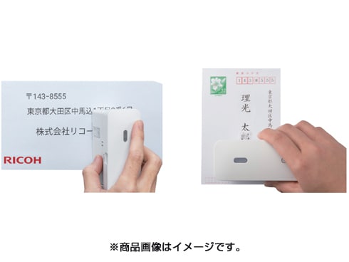 ヨドバシ.com - リコー RICOH モノクロハンディープリンター レッド