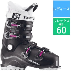 ヨドバシ.com - サロモン SALOMON X ACCESS 60 W L39947600 Black 25.5