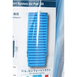 ヨドバシ.com - モンベル mont-bell U.L. コンフォートシステム