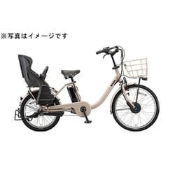 ヨドバシ.com - ブリヂストン BRIDGESTONE 電動アシスト自転車 bikke