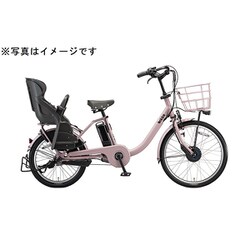 ヨドバシ.com - ブリヂストン BRIDGESTONE 電動アシスト自転車 bikke