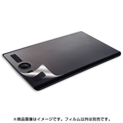 ヨドバシ.com - エレコム ELECOM Wacom Intuos Pro/medium/保護
