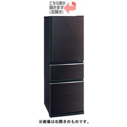 ヨドバシ.com - 三菱電機 MITSUBISHI ELECTRIC 冷蔵庫 (330L・左開き