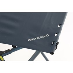 ヨドバシ.com - モンベル mont-bell L.W.マルチ フォールディング