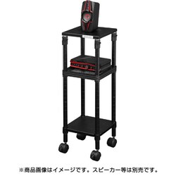 ヨドバシ.com - バウヒュッテ Bauhutte 昇降式スピーカースタンド BHS