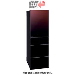 ヨドバシ.com - 三菱電機 MITSUBISHI ELECTRIC 冷蔵庫（451L・左開き