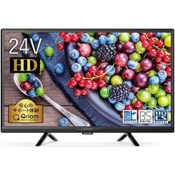 ヨドバシ.com - キュリオム Qriom 24V型ハイビジョン液晶テレビ QRC
