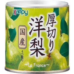ヨドバシ.com - 加藤産業 国産 厚切り洋梨 EO M2号缶 通販【全品無料配達】