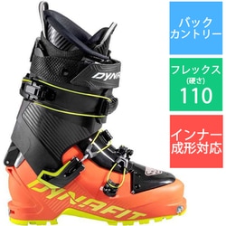 ヨドバシ.com - ディナフィット Dynafit SEVEN SUMMITS WC10-059-250