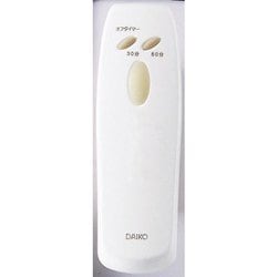 ヨドバシ.com - ダイコー DAIKO LEDシャンデリア 10畳 DXL-81402 通販