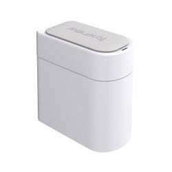 ヨドバシ.com - トーニュー townew townew スマートトラッシュボックス