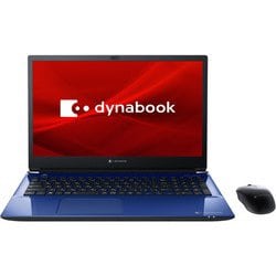 ヨドバシ.com - Dynabook ダイナブック T7シリーズ プレミアム