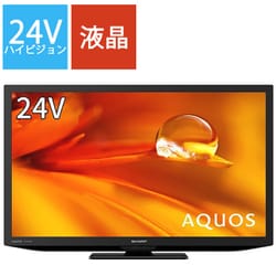 ヨドバシ.com - シャープ SHARP AQUOS(アクオス) DEシリーズ 24V型
