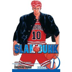 ヨドバシ.com - Slam Dunk Vol.1/スラムダンク 1巻 [洋書ELT] 通販