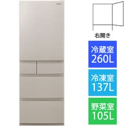 ヨドバシ.com - パナソニック Panasonic 冷蔵庫（502L・右開き） 5ドア