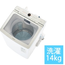ヨドバシ.com - AQUA アクア 全自動洗濯機 Prette plus（プレッテ