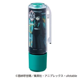 ヨドバシ.com - シヤチハタ Shachihata 限定 鬼滅の刃 ネーム9着せ替え
