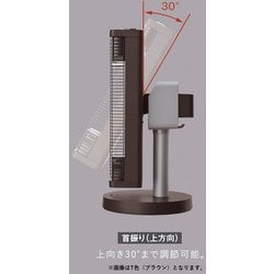 ヨドバシ.com - ダイキン DAIKIN 遠赤外線暖房機 セラムヒート マット