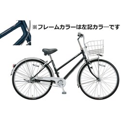 ヨドバシ.com - ブリヂストン BRIDGESTONE シティサイクル ロング