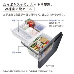 ヨドバシ.com - 日立 HITACHI 冷蔵庫 （315L・左開き） 3ドア V