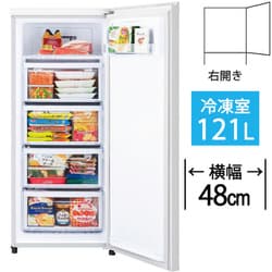 ヨドバシ.com - 三菱電機 MITSUBISHI ELECTRIC 冷凍庫 前開き（121L
